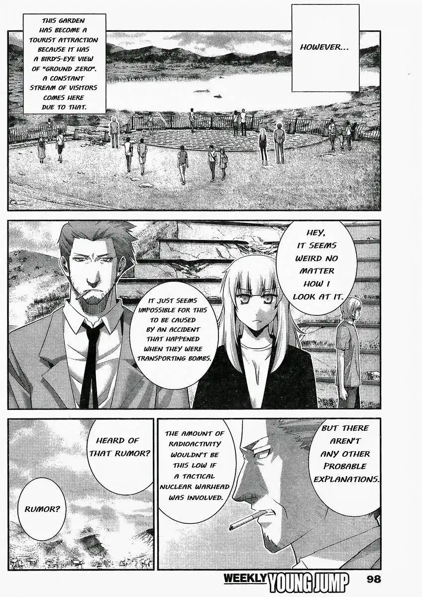 Gokukoku no Brynhildr Chapter 102 5